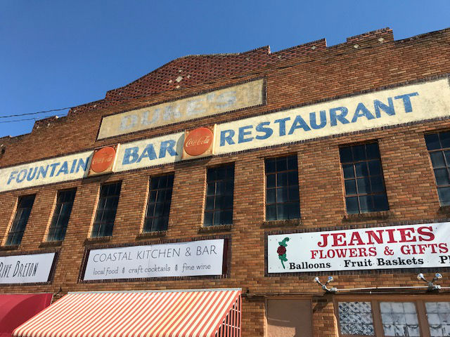 Vernacular commercial building in Leonardtown, MD, 2018.